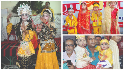 Janmashtami 2022: Children dressed as Shri Krishna and Radha enchanted