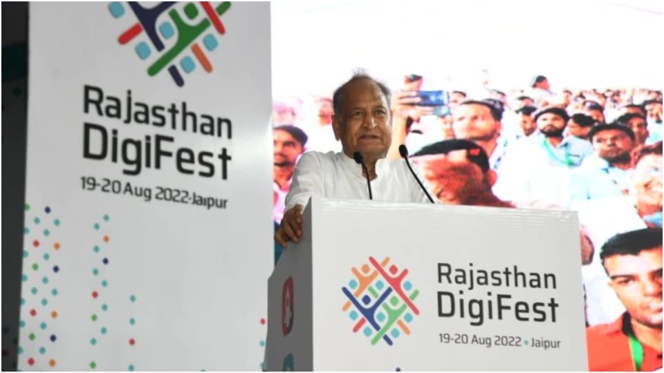 Rajasthan DigiFest 2022 Jaipur Rajasthan CM Ashok Gehlot