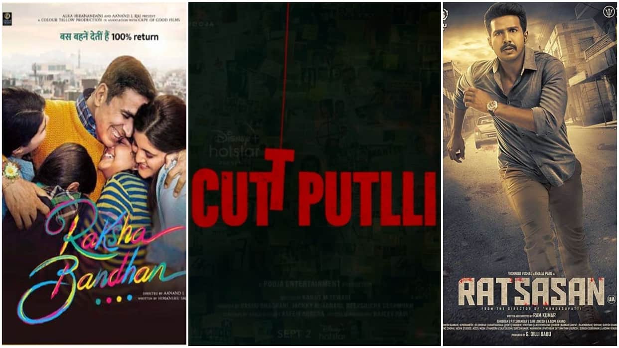 Raksha Bandhan Actor Akshay Kumar film Cuttputlli South remake of Ratsanan to Bachchhan Paandey Selfiee