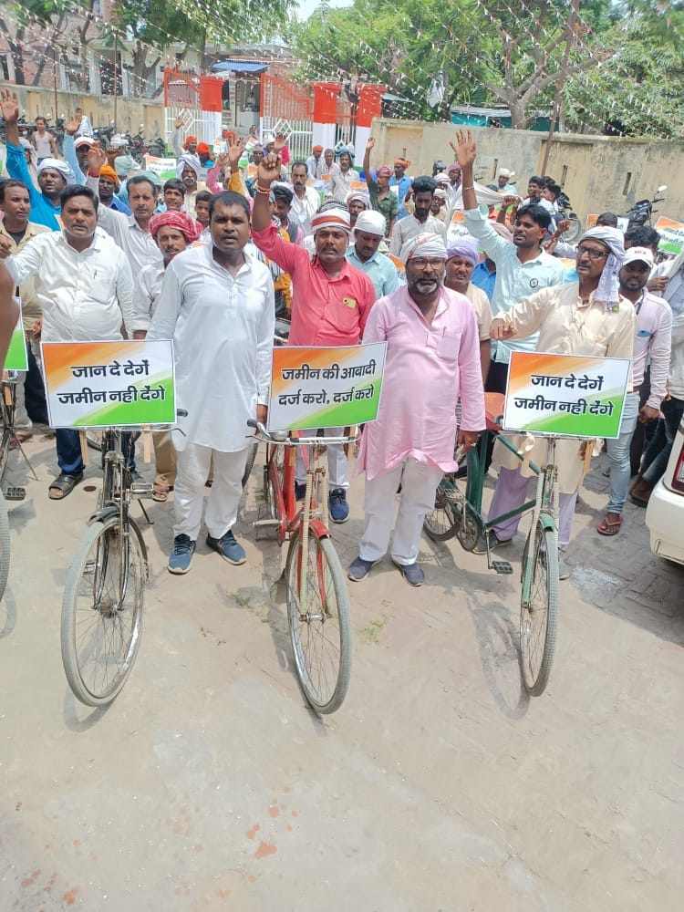 42 KM long cycle yatra