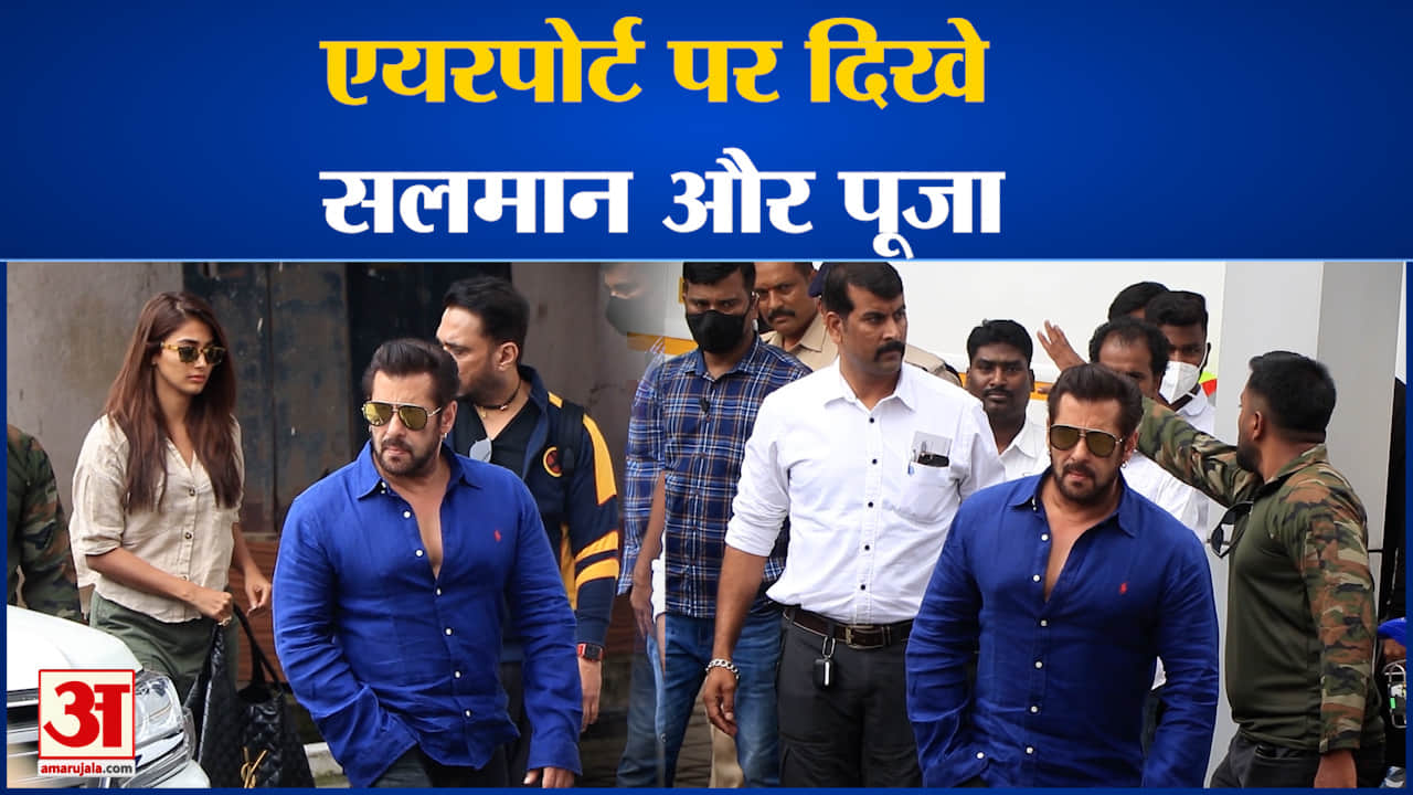 सलमान खान