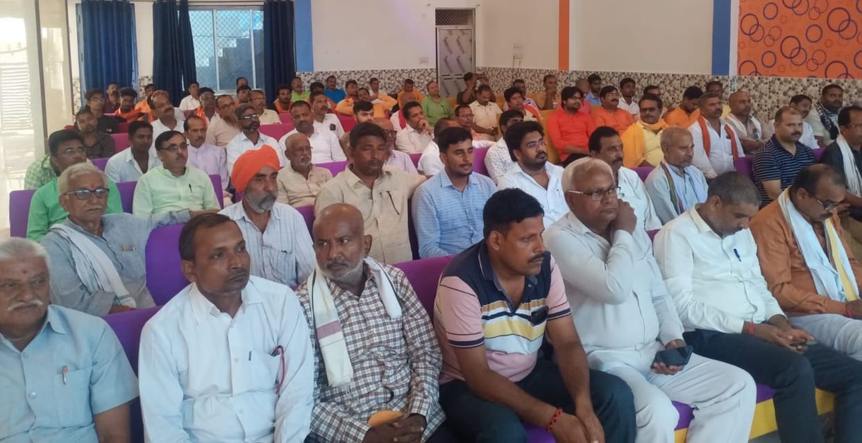 programm conduct on vhp establishment day