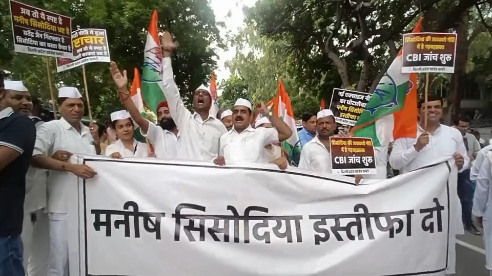 Delhi Congress leaders and workers staged a protest outside the Aam Admi Party office