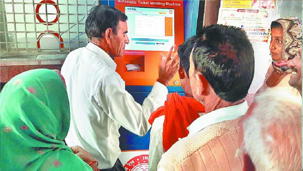 Automatic ticket vending machine will start again after two and half years at old railway station