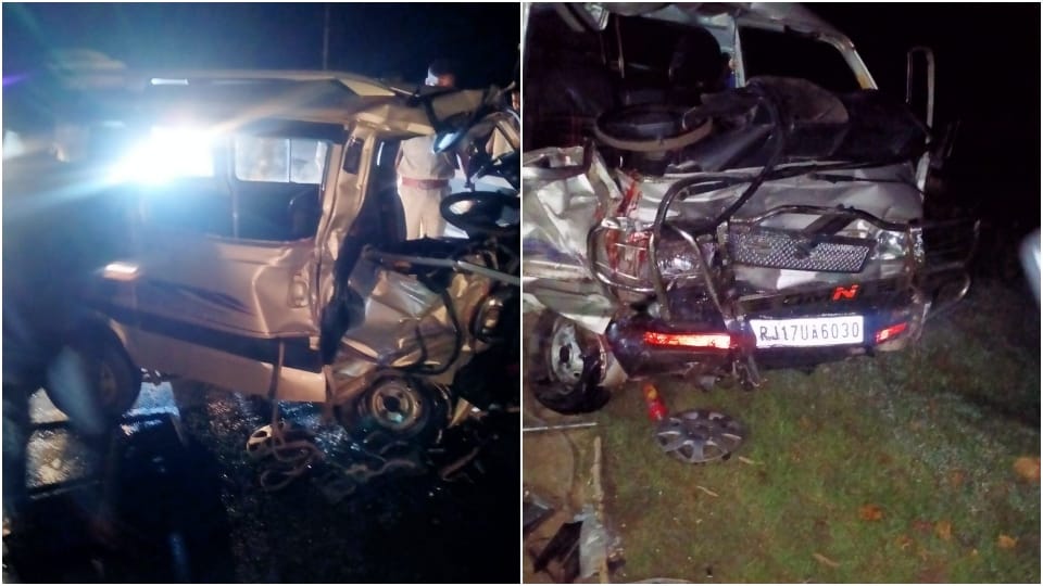 Trailer Hit Van Three killed Including Uncle And Nephew Bhilwara Jhalawar