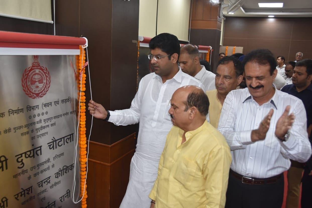 Green Highway will be built along Yamuna from Delhi to Ambala: Deputy Chief Minister