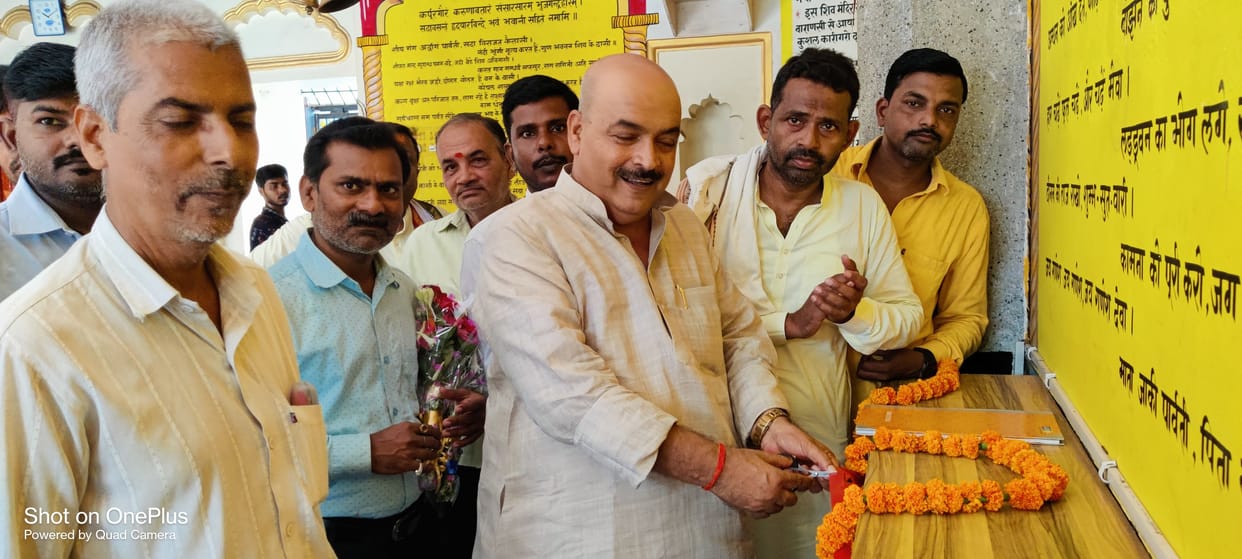 innaguration of district hospital