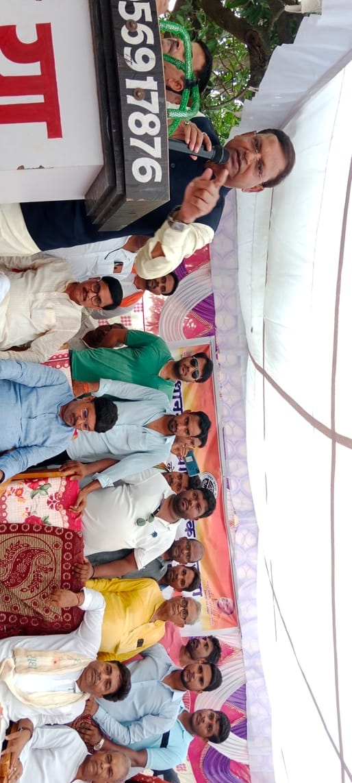 bjp governments is develoing