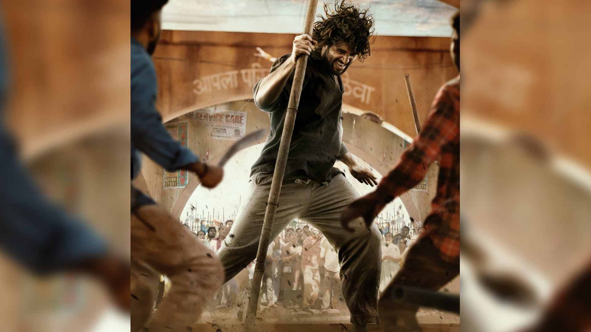 Vijay Deverakonda Video Interview box office release of karan johar liger puri jagannath ramya Krishnan ananya