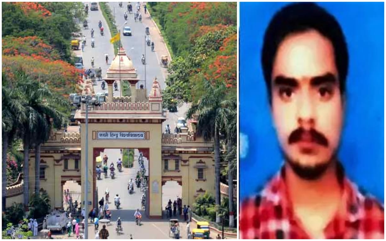 BHU hostel Student missing for 36 hours varanasi police engaged in search on father request
