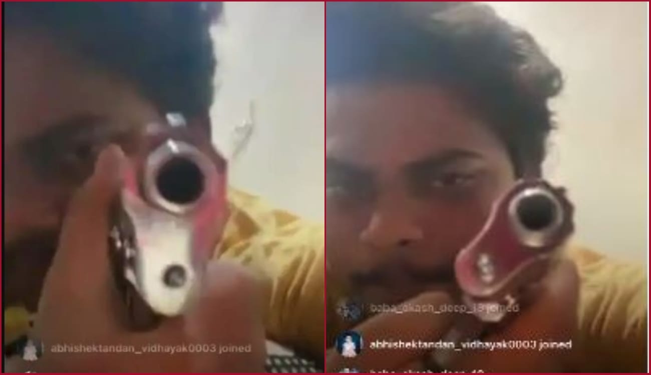 Video of young man waving  gun goes viral in varanasi wanted to become dabang