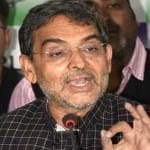 उपेंद्र कुशवाहा