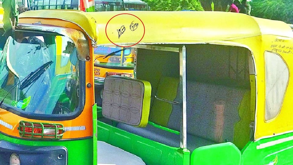 Agra Police action aginst Illegal Recovery From Autos By Code Words In Agra
