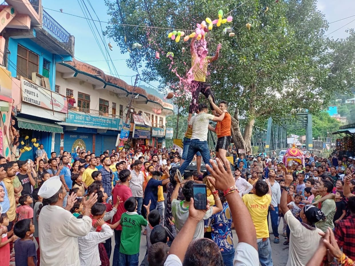 Dahi Handi Celebration In Bageshwar