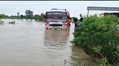 Maharra s pond burst water flowing on national highway in Lalitpur