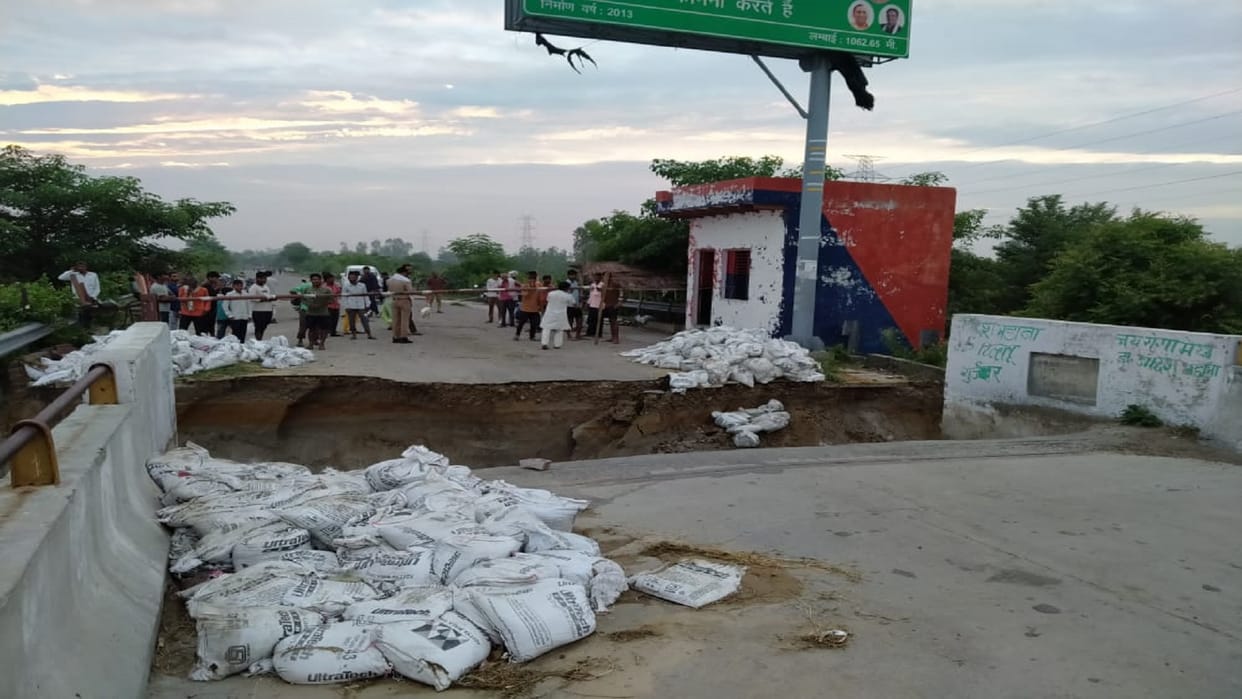 Bridge connecting bulandshahr collapsed due to cutting of Ganges