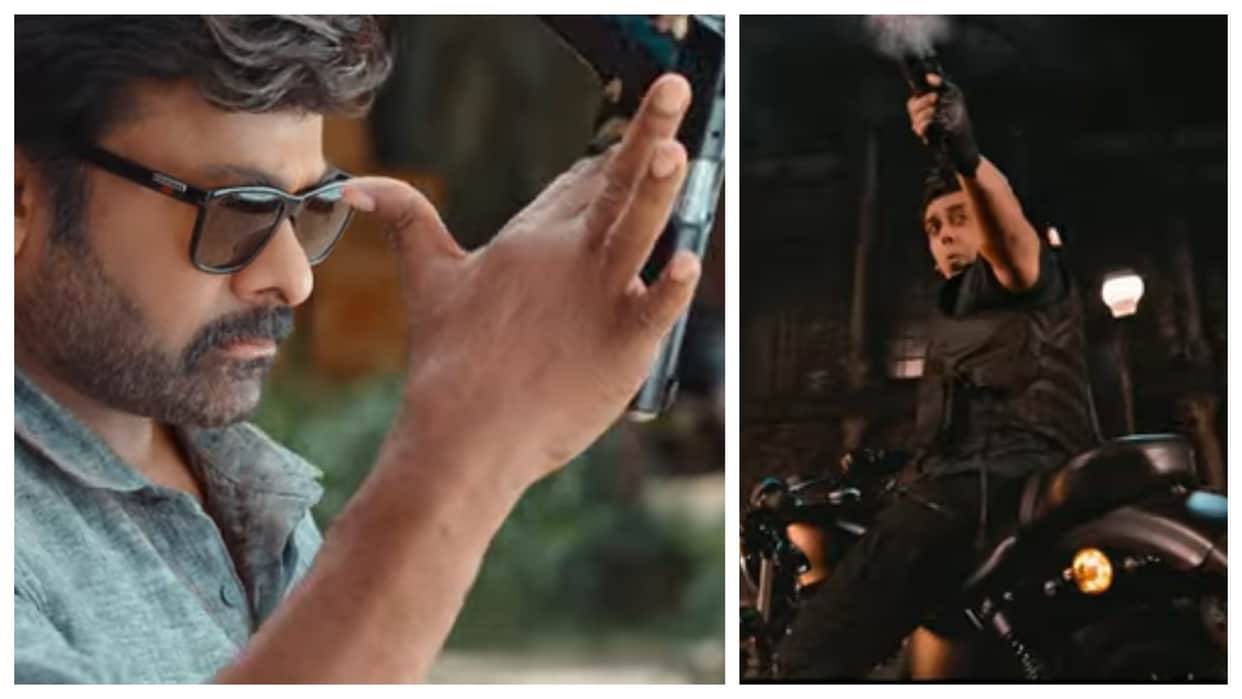 GodFather Teaser Out: Actor chiranjeevi upcoming movie first look released