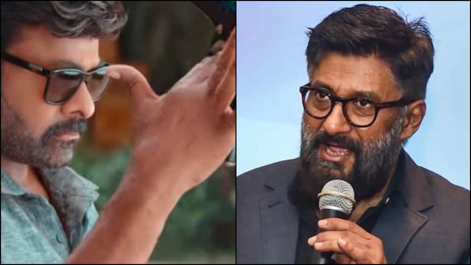 filmy wrap GodFather Teaser Out Pushpa 2 launched pooja Ranveer Singh Bold Photo read entertainment news