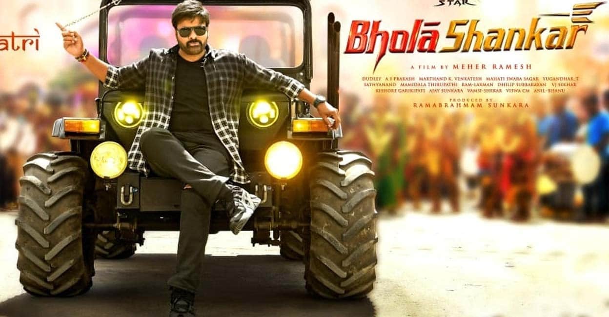 Bhola Shankar OTT release Chiranjeevi Tamannaah Bhatia Keerthy Suresh starrer film to release on Netflix