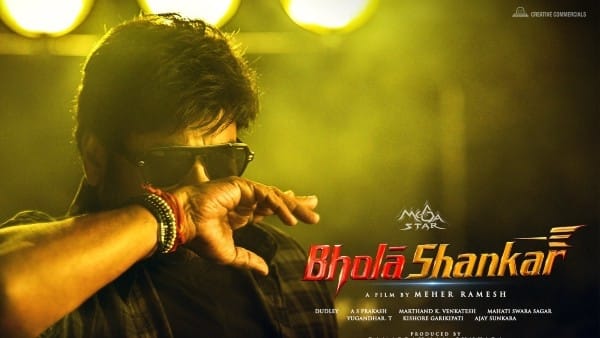 Megastar Chiranjeevi upcoming Movie Bhola Shankar new Poster release on his Birthday