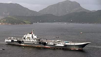 चीन सैन्य जहाज।