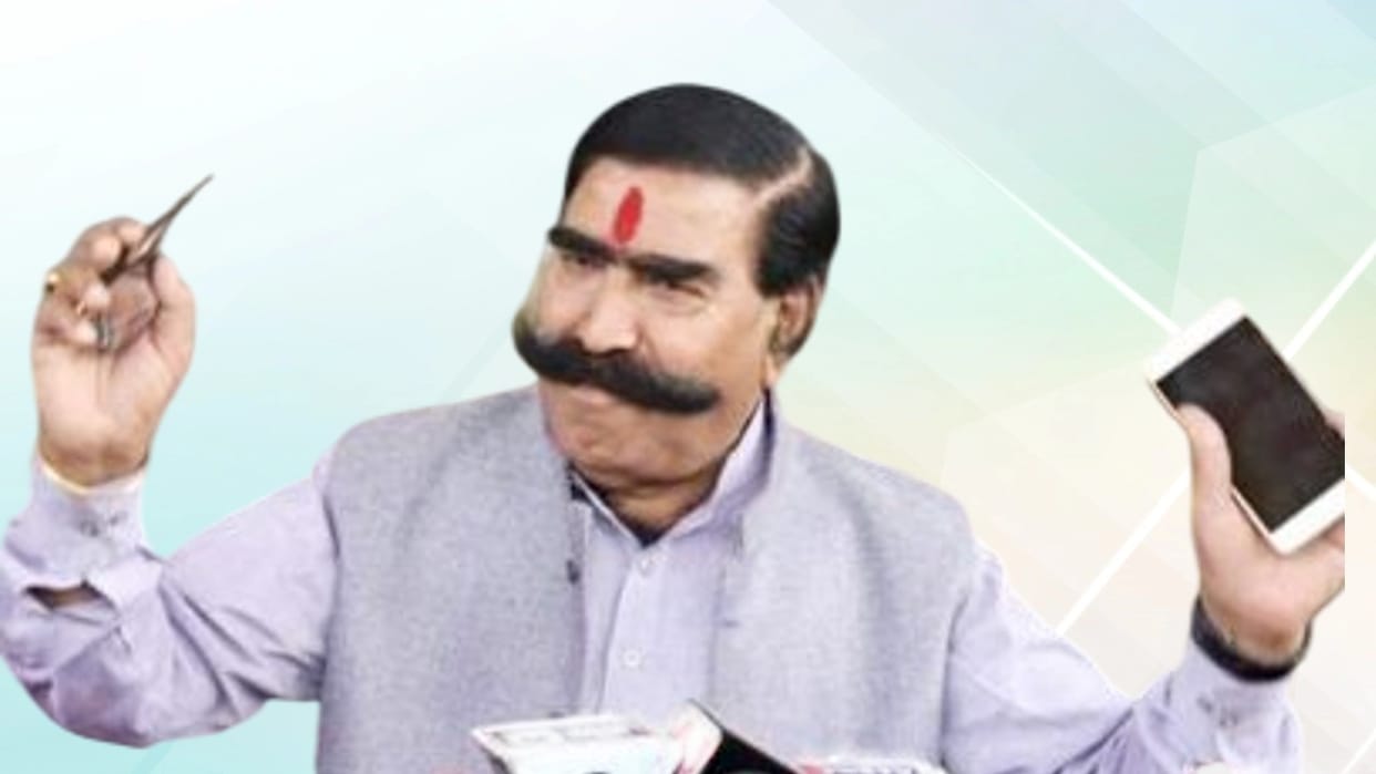 Rajasthan: From condom in JNU to killing five people, BJP leader Gyandev Ahuja's statements created a ruckus
