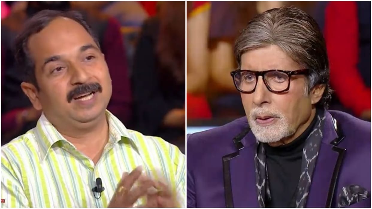 Kaun Banega Crorepati 14 hotel management dean offer Amitabh Bachchan Job megastar hilarious reply goes viral
