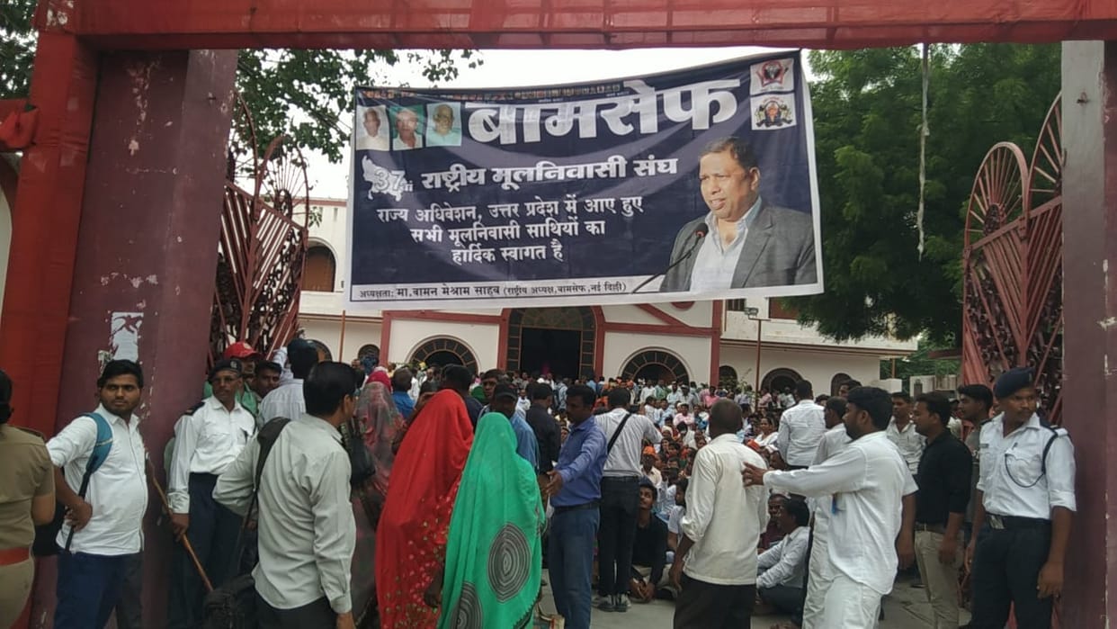 Activists protest against ban on BAMCEF's state convention, call for Uttar Pradesh bandh
