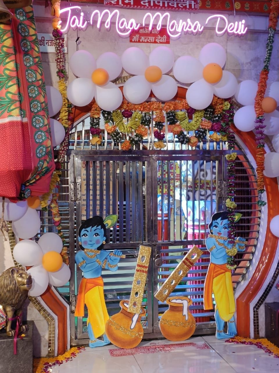 Janmashatami in Kashipur