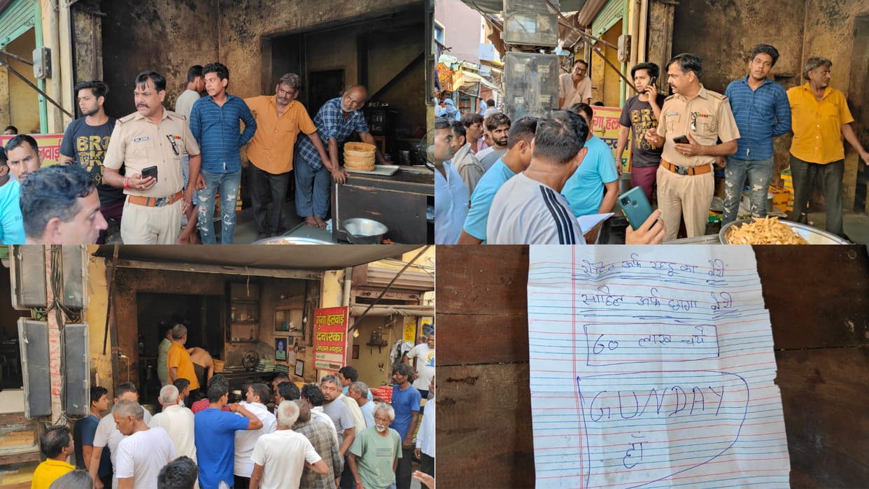 Firing on sweet seller in Jhajjar and demanded extortion of 60 lakhs