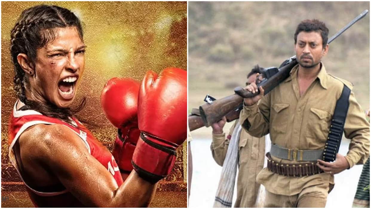 Bollywood Biopic Movies to watch on OTT Paan Singh Tomar mary kom bhag milkha bhag MS dhoni the untold story