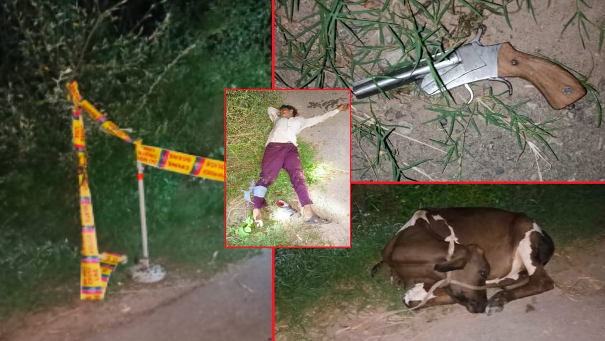UP:  Criminal injured in police encounter in Bhagpat , three absconding