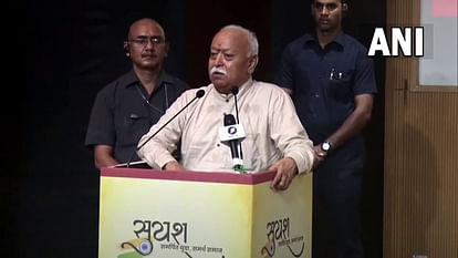 Mohan Bhagwat said Everyone should make efforts for India unity and integrity Latest News Update