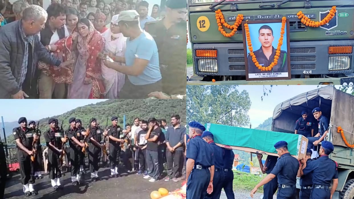 martyr jawan amit kumar cremation in mandi himachal pradesh