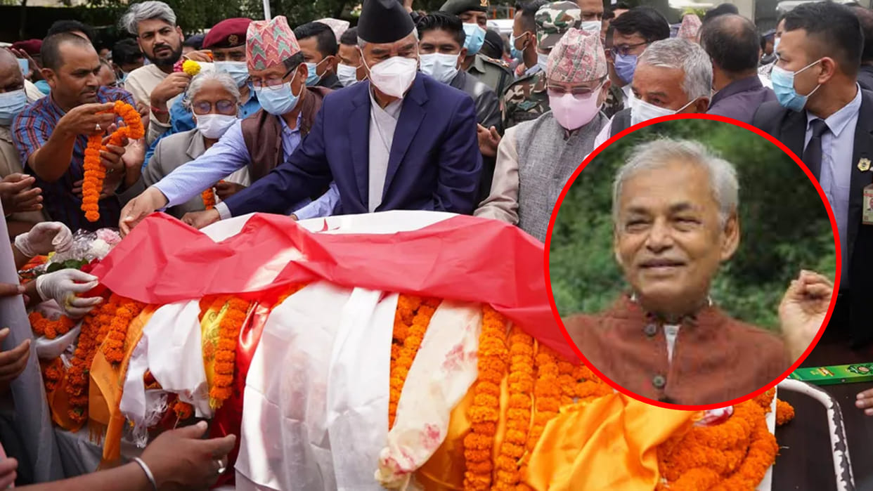 Final rites of Nepali Congress leader Pradip Giri performed with state honours