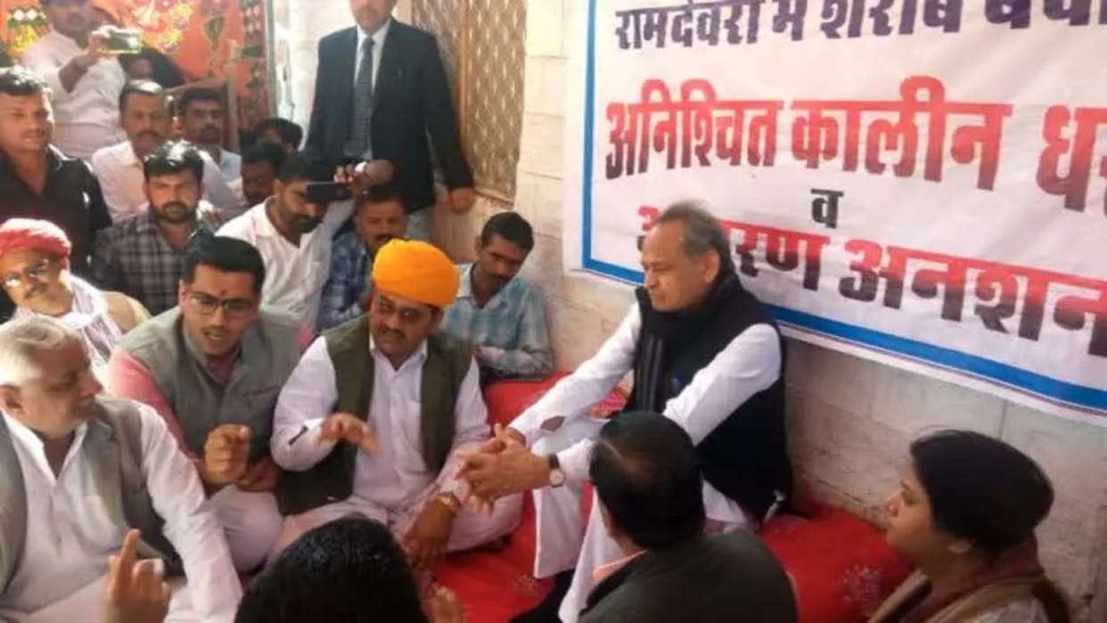 self-immolation warning regarding prohibition of alcohol in Ramdevra