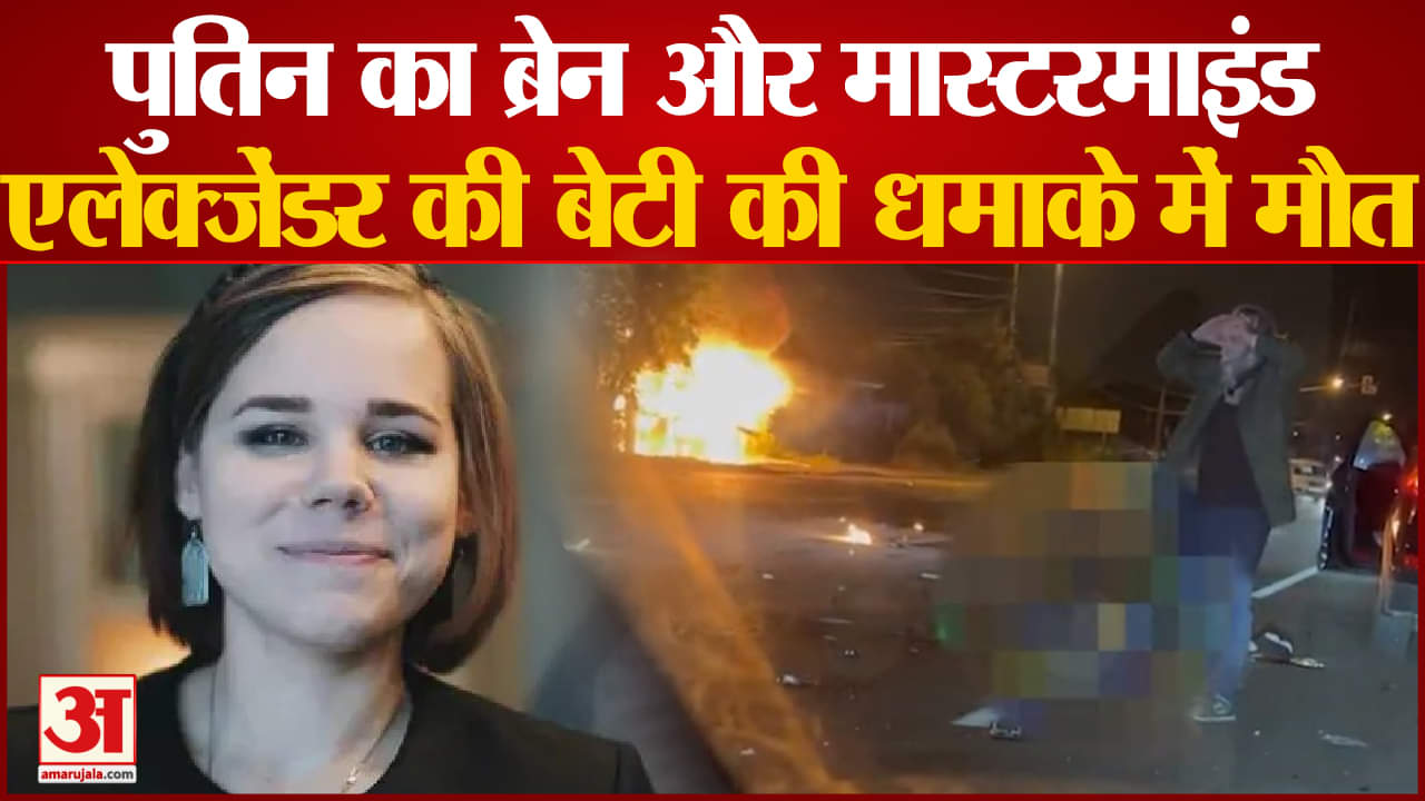 रूस- यूक्रेन युद्ध