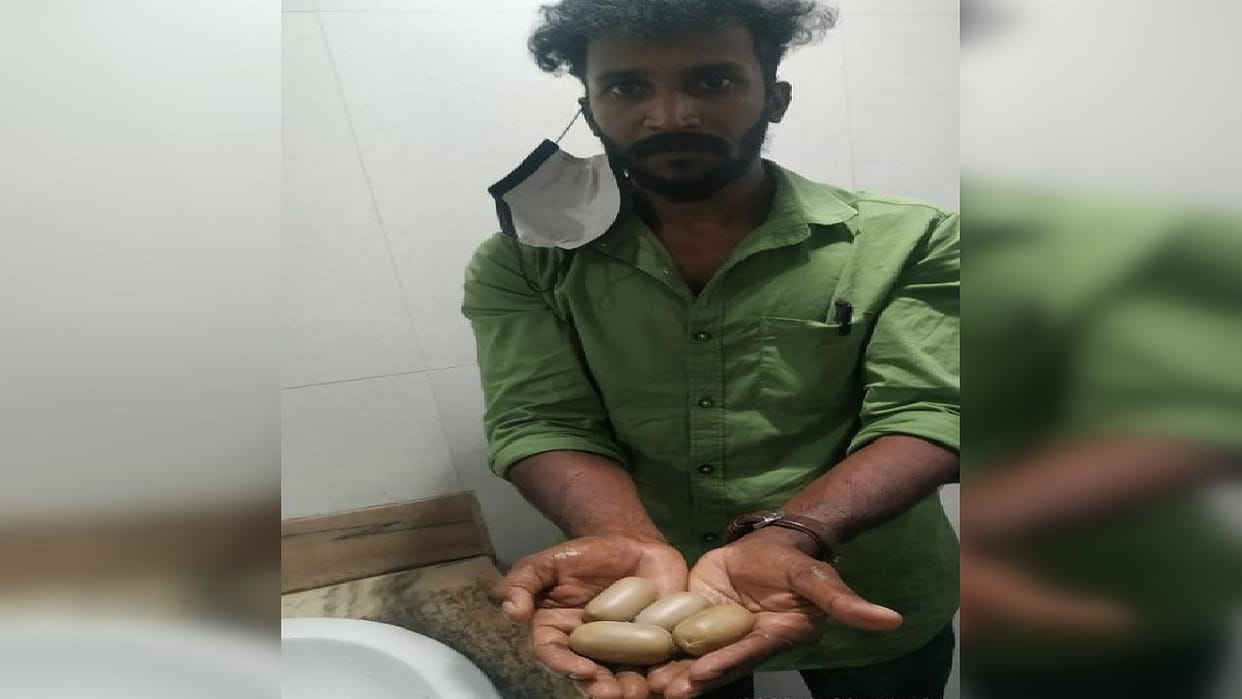 Indian Citizen arrested with one kg of gold at Kathmandu airport