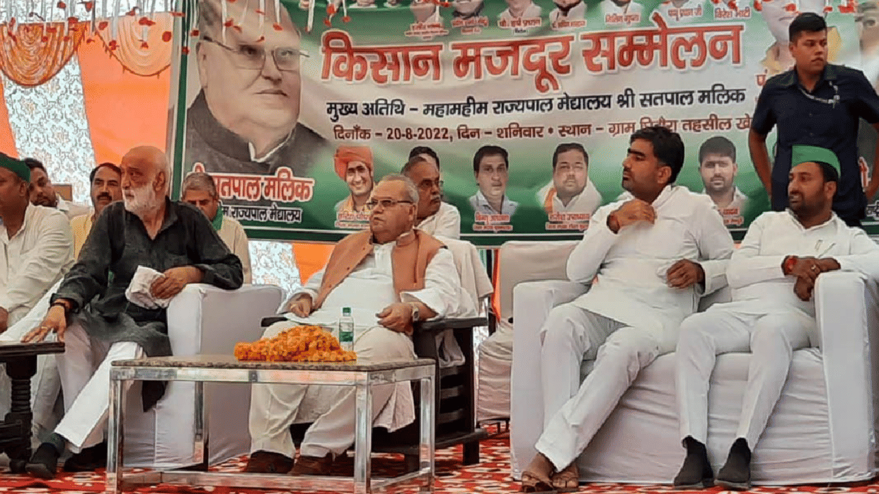 UP: Satya Pal Malik said- insensitive government have no mercy on farmers