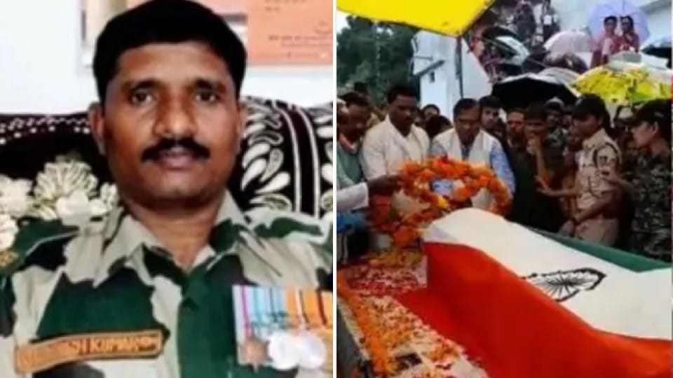 Madhya Pradesh: The funeral of the martyr of Mandla, the state government will give one crore honor fund