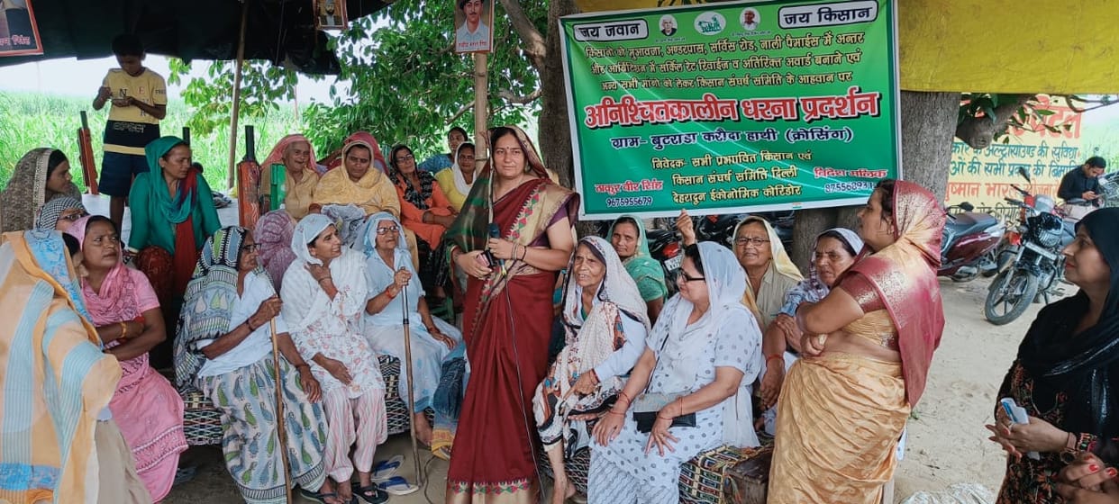 Leaving the hearth-choka, women took the front on a dharna