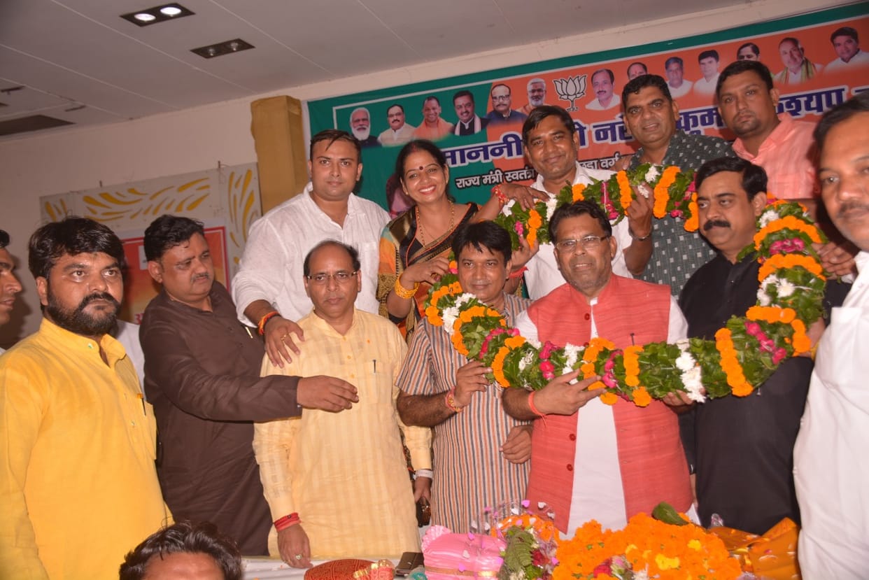 BJP has given power to the backward and the oppressed: Narendra Kashyap