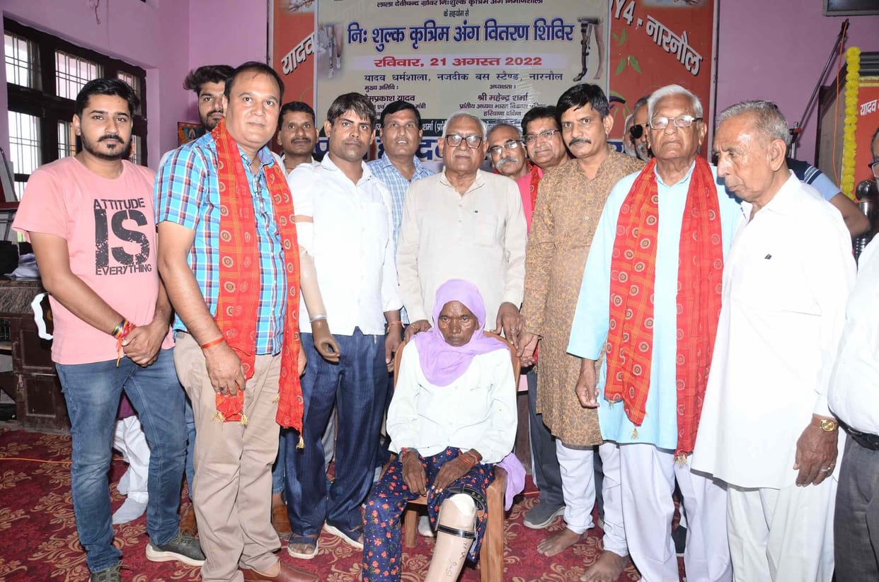 Doing social service by giving free artificial limbs is like devotion to God