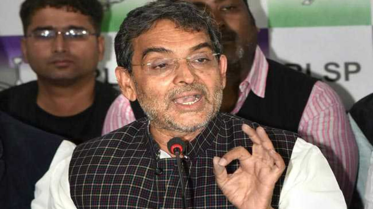 Upendra Kushwaha News: RLJD Chief said-Nitish Kumar himself keeps saying that he will be mixed in soil mitti