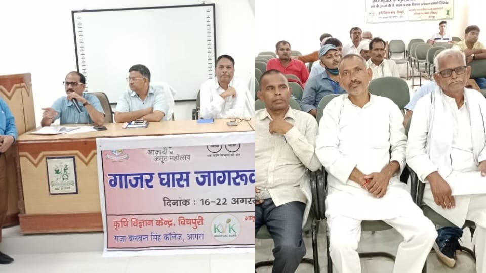 DM and CDO did not reach angry farmers demand to organize Kisan Diwas at district headquarters