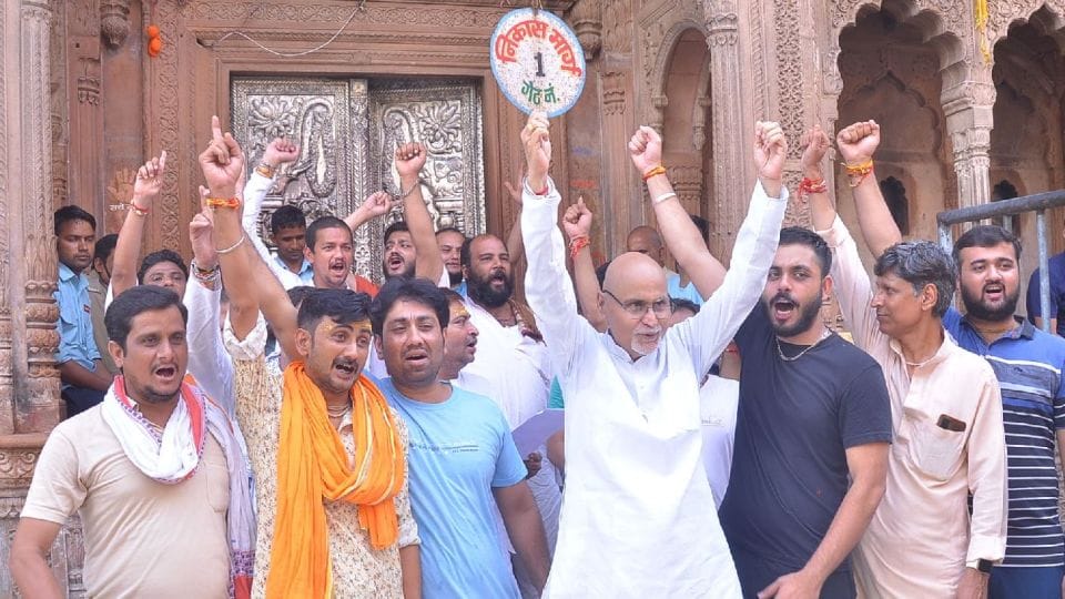 Crowd of devotees gathered in Banke Bihari temple Vrindavan on Ekadashi