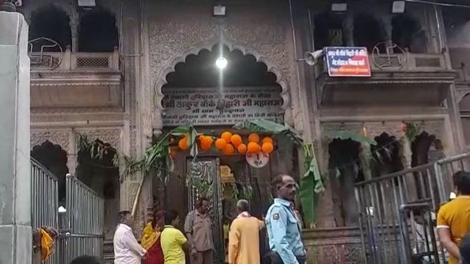 vrindavan banke bihari temple history
