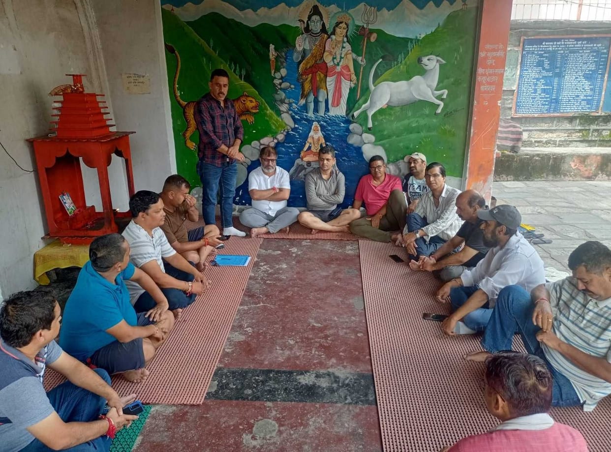 Membership Drive from today