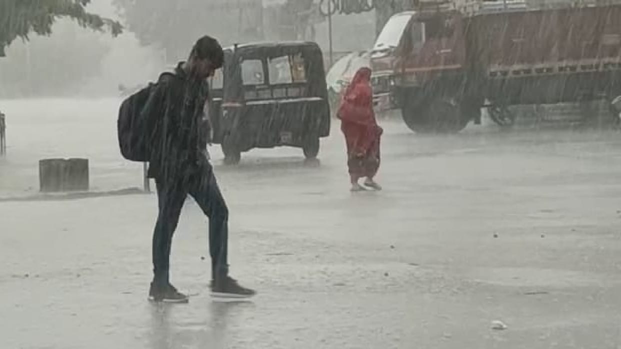 Heavy Rain in MP: Schools will not open in many districts including Bhopal in view of heavy rain, order issued