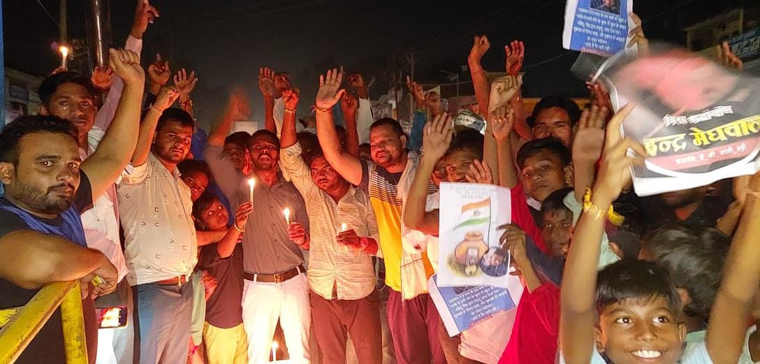 Bhim Army took out candle march in protest against the murder of the student